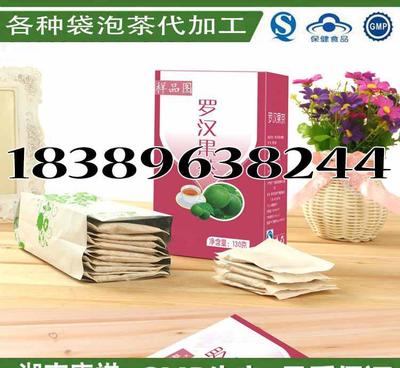 羅漢果代用茶代加工與袋泡茶OEM貼牌生產(chǎn)全解析 價(jià)格、廠家與保健價(jià)值