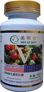 保健食品招商 把握健康消費新浪潮，共創(chuàng)產(chǎn)業(yè)繁榮新未來