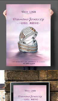 PSD金鑲玉廣告素材與設(shè)計模板 一站式代理代辦服務(wù)指南
